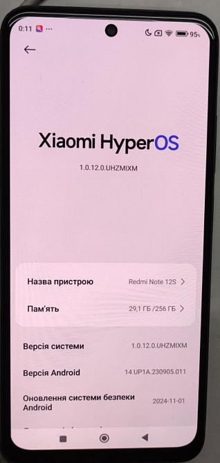 Смартфон Xiaomi Redmi Note 12S 8/256Gb. Харків - фото 7