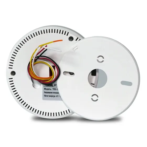 Датчик витоку газу Trinix TRX-100GD (27-00046) Киев