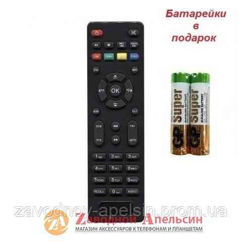 Пульт тюнера T2 ROMSAT 8010 8020 8100 DVB T2-555HD Одесса