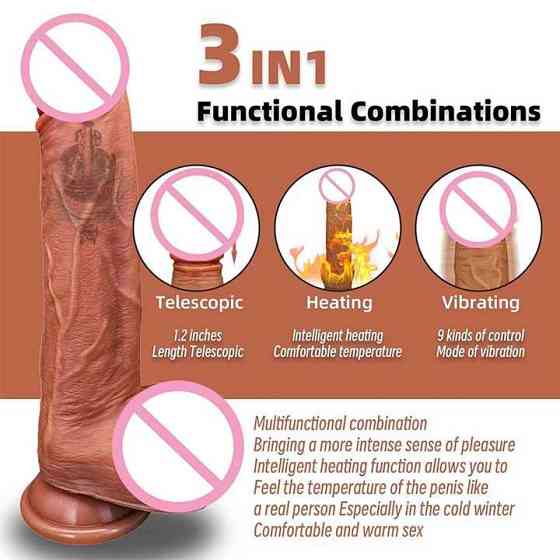 Реалістичний вібратор із поступальними рухами та підігрівом 22 см - Коричневий Вінниця