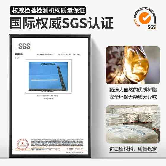 Силиконовые клеевые стержни 7x190мм, 1 кг Киев