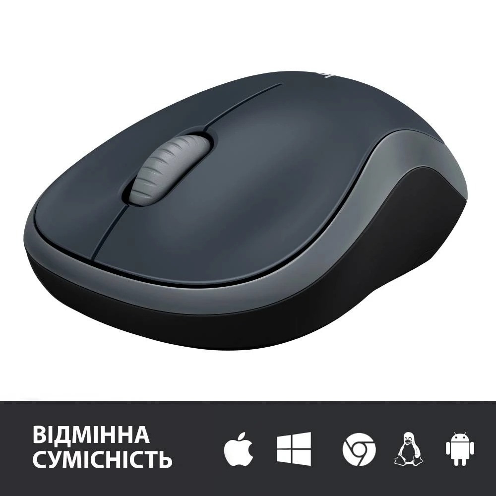 Миша бездротова Logitech M185 Grey (910-002238) Сірий Харьков - изображение 19