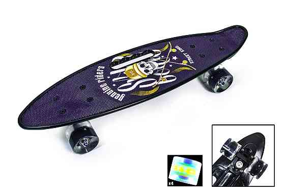 Penny Board З Ручкою "Street King" Світяться колеса Одеса