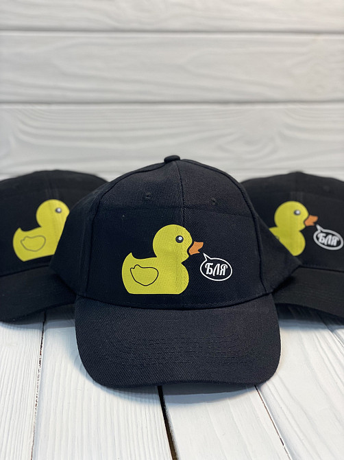 Чорна кепка - 