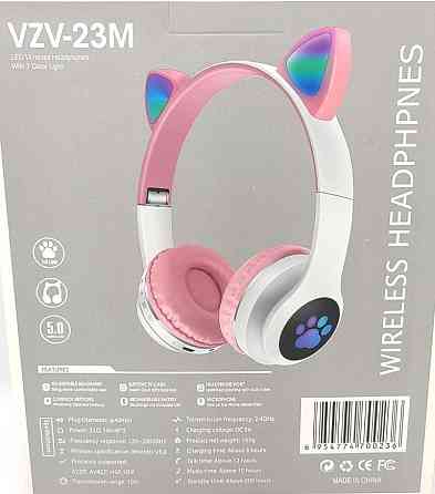 Беспроводные наушники VZV-23М с кошачьими ушками LED подсветкой. Киев