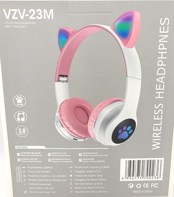 Беспроводные наушники VZV-23М с кошачьими ушками LED подсветкой. Киев - изображение 6