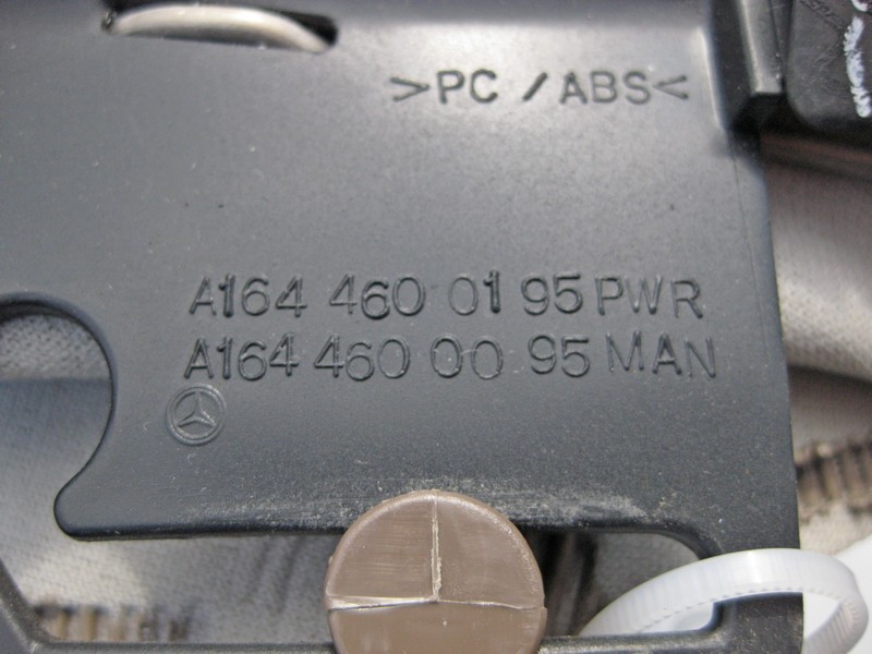 Mercedes-Benz  A1644600095 1A28 Жалюзі - шторка рульової колонки коричнева ML W164 GL X164 Одесса - изображение 4