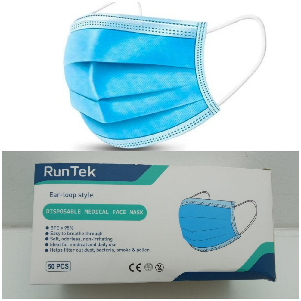 Одноразові медичні маски RunTek, 50 шт Луцк - изображение 1