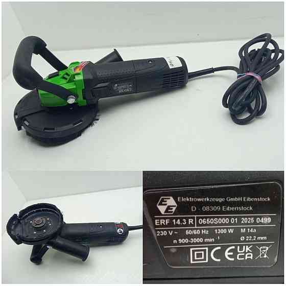 Кутова шліфувально-полірувальна машина Eibenstock ERF 14.3 R (Бклас) Луцк