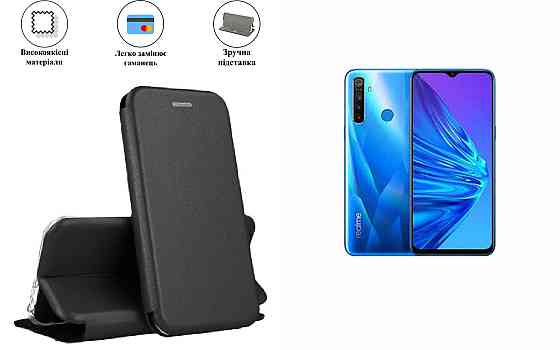 Чохол-книжка з силіконом для Realme 5, Realme 5 Pro, чорний Київ