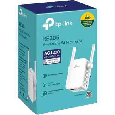 Ретранслятор TP-Link RE305 Вінниця
