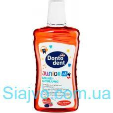 Ополаскиватель для полости рта Ягодный, от 6 лет DONTODENT, 500 мл. (Германия) Dontodent Junior Mundspülung Be Киев - изображение 1