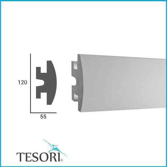 Карниз для LED освещения серия D Tesori KD 306 Днепр