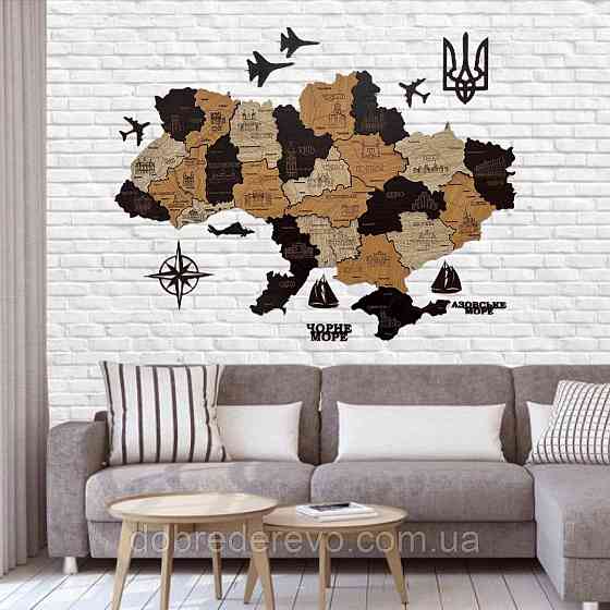 Многослойная карта Украины 150х100 