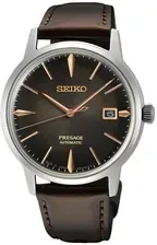 Годинник Seiko SI SRPJ17J1 Київ
