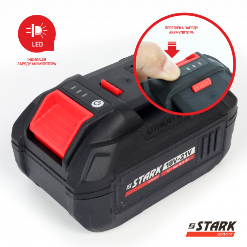 Акумулятор STARK B-1880Q Li-Ion 18-21 8 А/год Одесса