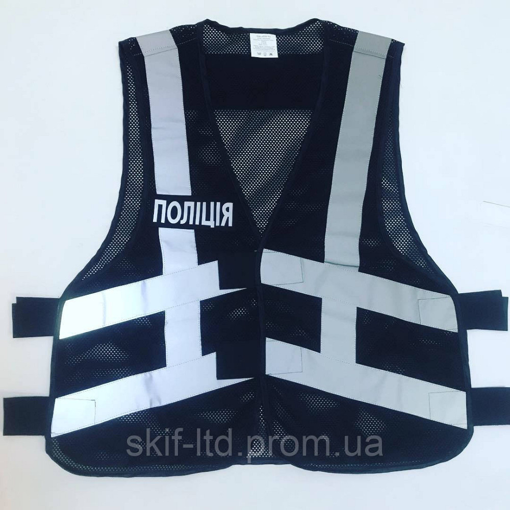 Світловідбиваючий Жилет "ПОЛІЦІЯ" (чорний) Київ - фото 2