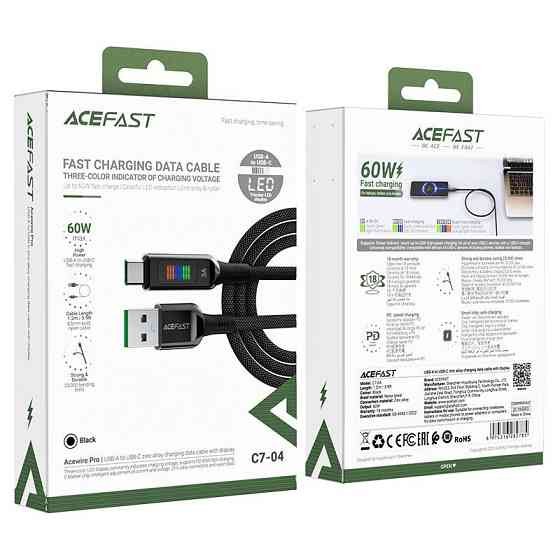 Кабель ACEFAST C7-04 USB to Type-C 3A, 1.2m, nylon, zinc connectors, LED, Black Київ
