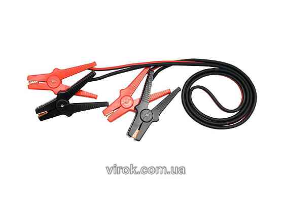 Кабелі пускові YATO, до акумулятора 600 А [10] Одеса