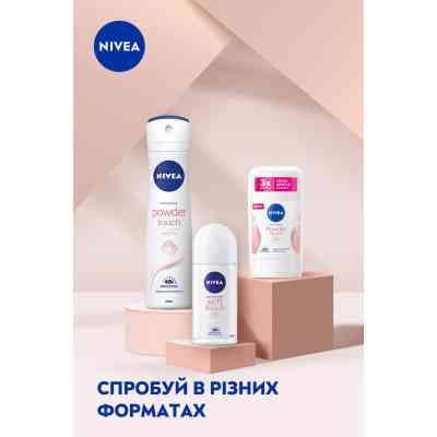 Антиперспірант Nivea Soft Touch кульковий 50 мл (4005808884247/4006000032542) Вінниця