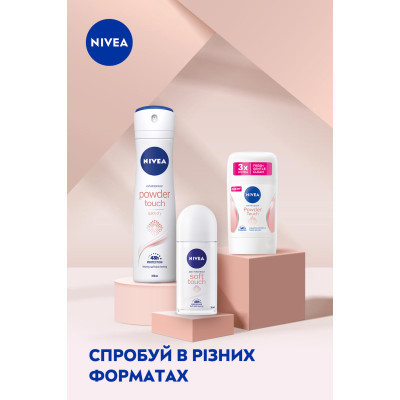 Антиперспирант Nivea Soft Touch шариковый 50 мл (4005808884247/4006000032542) Винница - изображение 6
