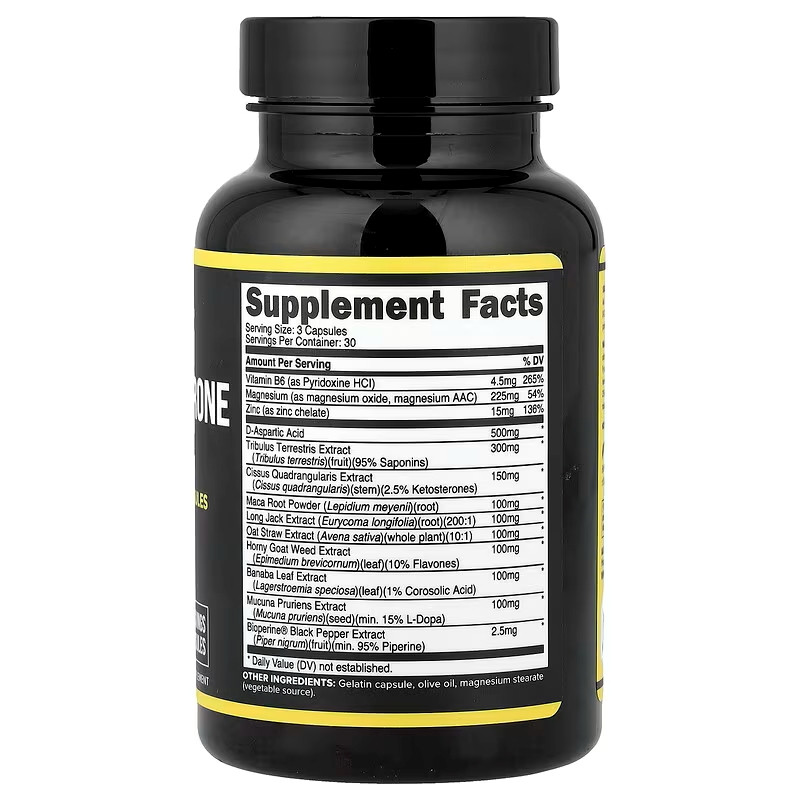 Бустер тестостерону Primaforce Testosterone Complex 90 капсул Луцьк - фото 2