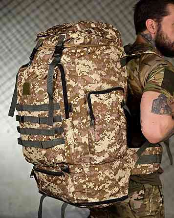 Милитари Рюкзак pixel sahara ПП4720 Киев