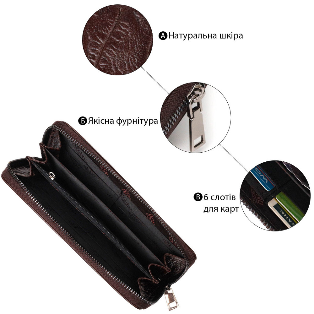 Практичний жіночий гаманець із натуральної шкіри з тисненням під крокодила BOND 21982 Коричневий Київ - фото 5