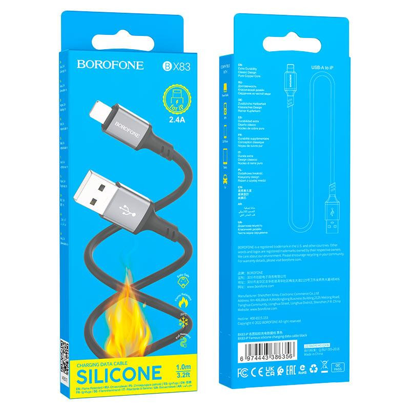 Кабель BOROFONE BX83 iP Famous silicone charging data cable Black Одесса - изображение 2