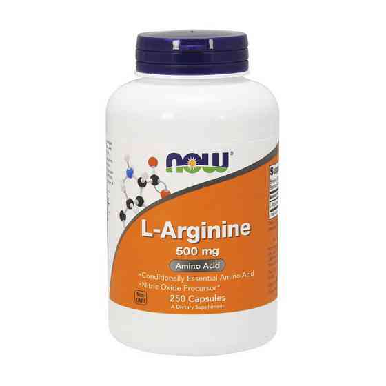 L-Arginine 500 mg (250 caps) Луцк