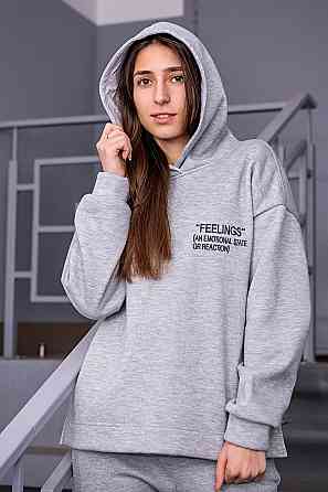 Женский спортивный теплый костюм, серый меланж , трехнитка топ Киев