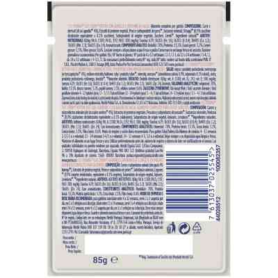 Влажный корм для кошек Purina Cat Chow С Ягненком и Цуккини в желе 85 г (8445290426536) Винница