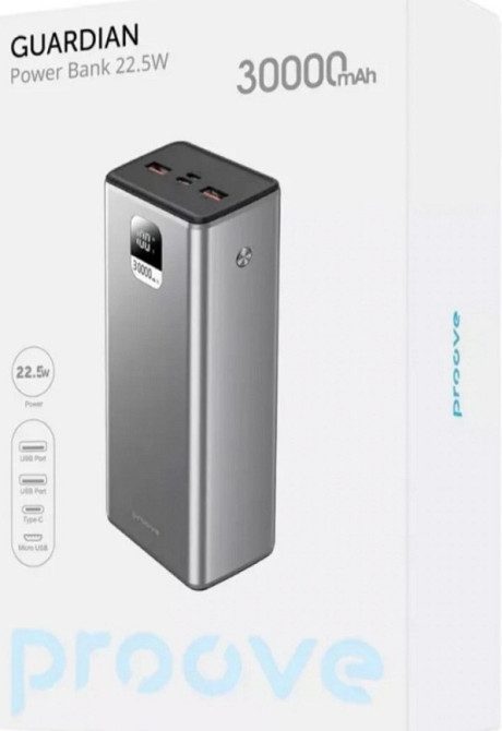 Павербанк Proove Guardian 22.5W 30000mAh. Киев - изображение 2
