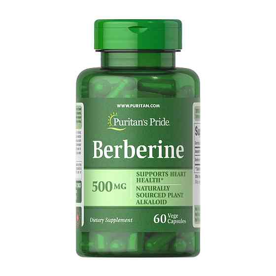 Berberine 500mg - 60 caps (Повреждена пломба) Киев