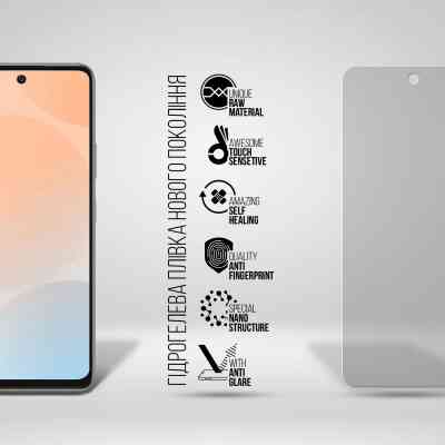 Пленка защитная Armorstandart Matte Infinix Note 50 4G (ARM84739) Винница