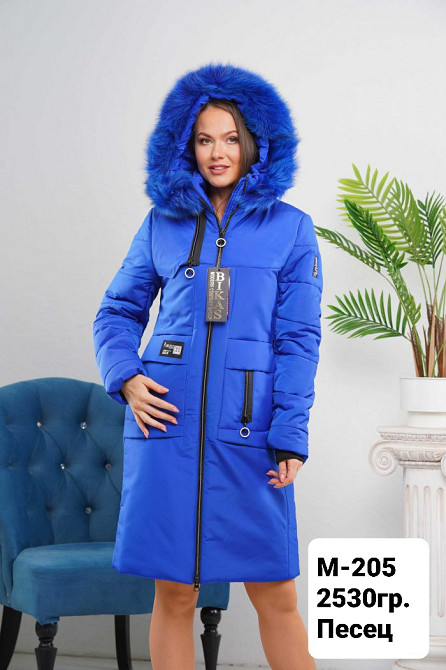 Жіноча подовжена зимова куртка парка з натуральним хутром.  44-58р Київ - фото 1