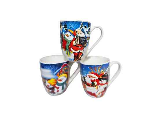 Чашка 340мл 3697 Merry Christmas ТМ PRC Киев