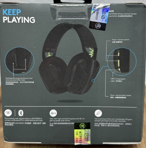 Оригинальные Logitech G435 игровые наушники | Lightspeed + Bluetooth. Харьков - изображение 3