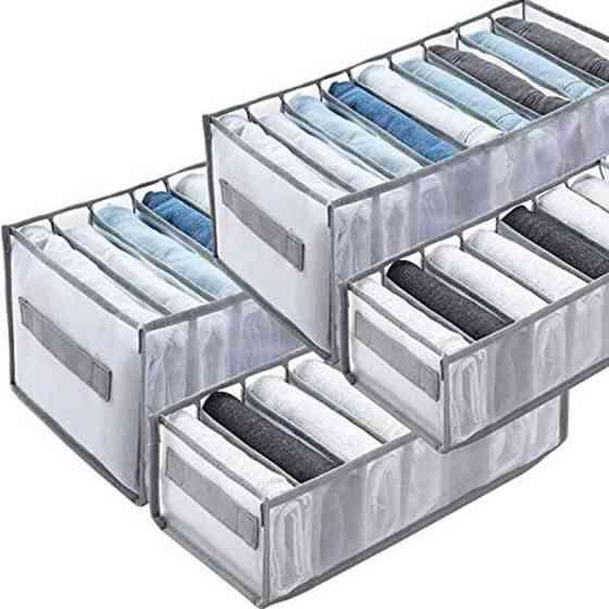 Комплект органайзерів 4 шт для зберігання речей та білизни GL-12 Львів