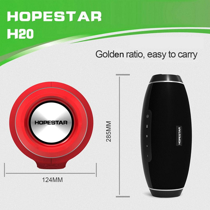 Портативна колонка Hopestar H-20/ 5764 (20 шт./яскравий) Київ - фото 5