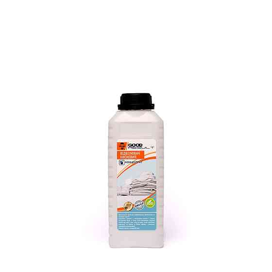 Відбілювач кисневий ТМ GOOD RESULT Павлоград