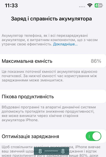 Айфон iPhone 13 Pro Sierra Blue 128Gb Neverlock. Киев - изображение 2