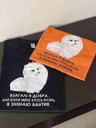 Футболка женская с принтом 