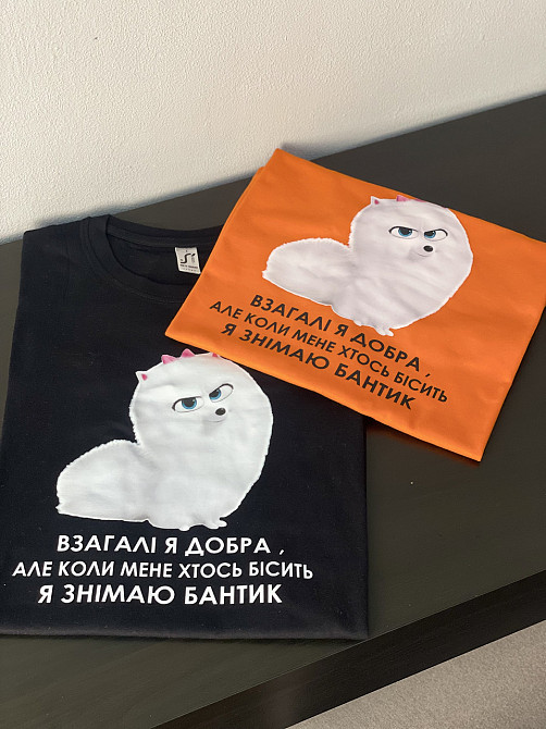 Футболка жіноча з принтом "Взагалі я добра" Чернівці - фото 2