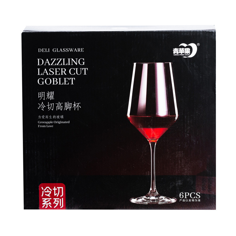 Набор из 6 бокалов для шампанского 400 мл Киев - изображение 3