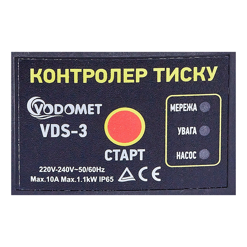Контроллер давления Vodomet VDS-3 электронный для насоса до 1,1 кВт, угловой 1