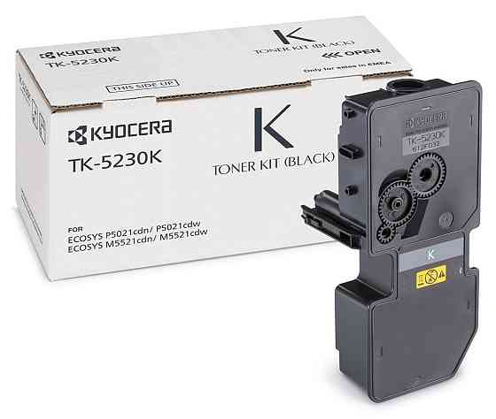 Картридж Kyocera TK-5230K (1T02R90NL0) Black (6450693) Киев