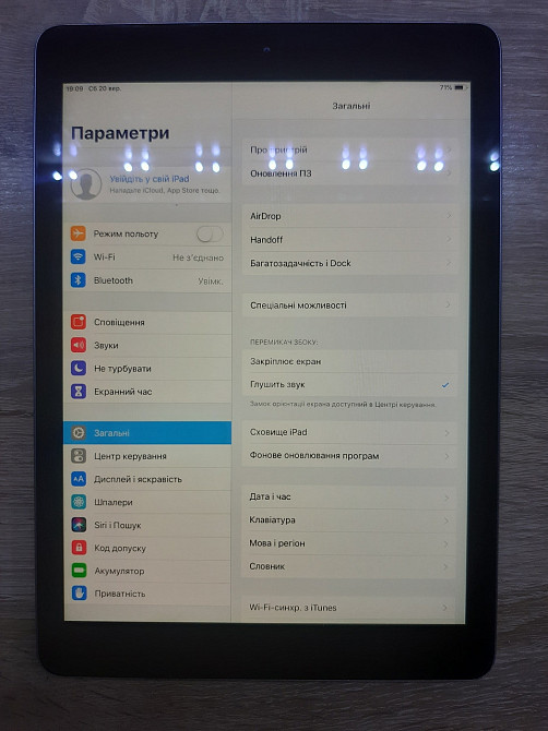 Б/У Планшет Apple Air A1474 iPad Air 16GB 9.7" Дніпро - фото 2