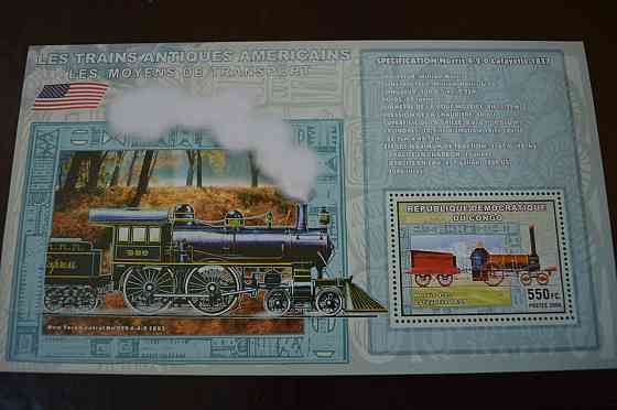 Коно. Марки. Транспорт. Блок. 2006 рік (А-23) Полтава