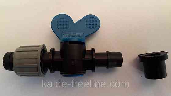 Кран стартовый под рeзинку 